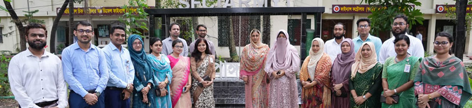 এসএফসি  প্রাঙ্গন